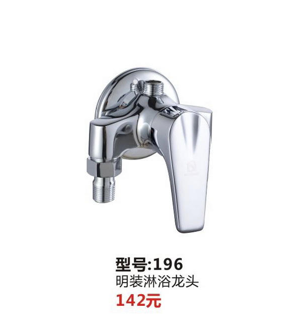 两联系列