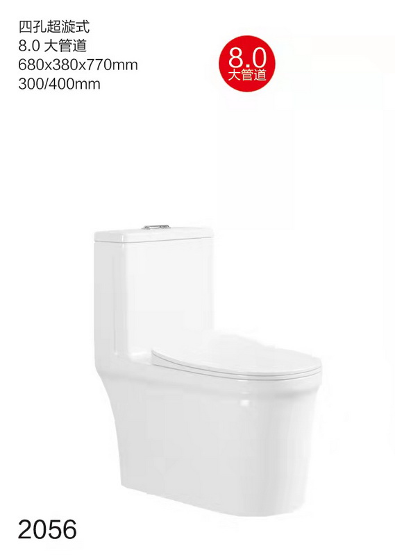 座便器系列